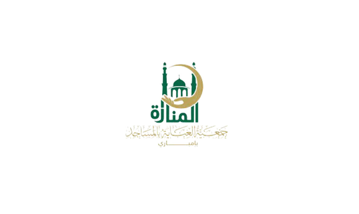 جمعية العناية بالمساجد