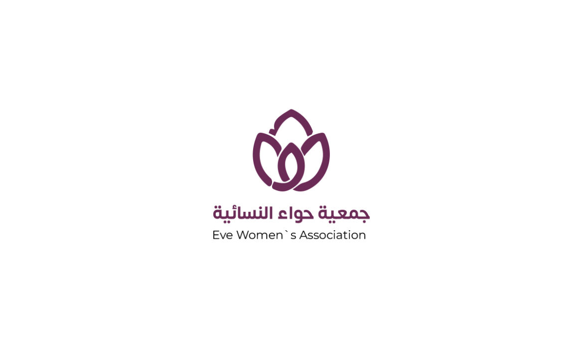 جمعية حواء النسائية